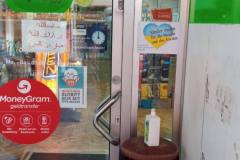 IMG-20220317-WA0054